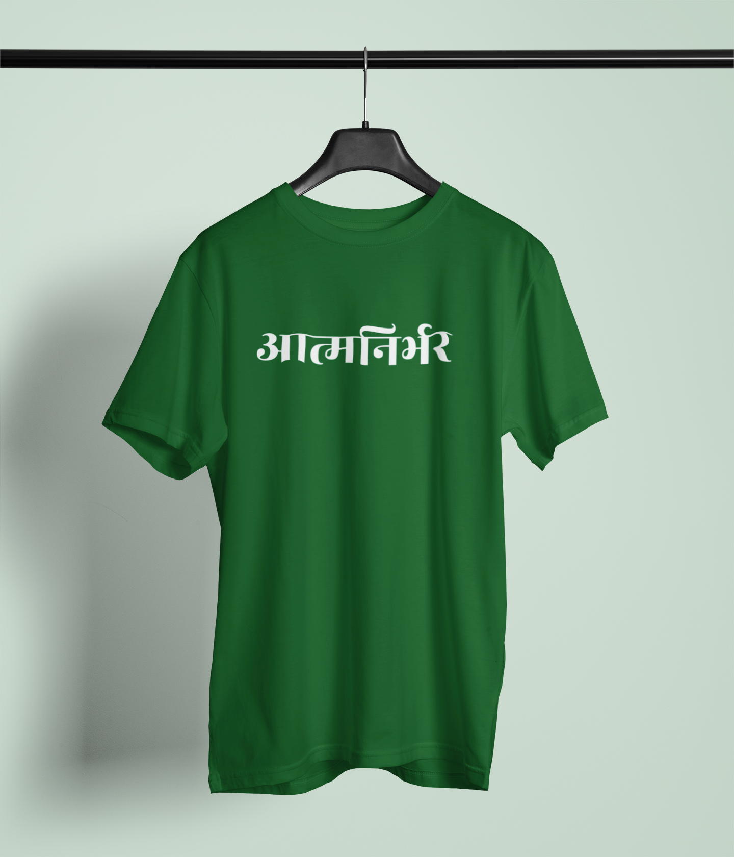Aatmanirbhar Marathi Quote Round Neck Unisex T-Shirt