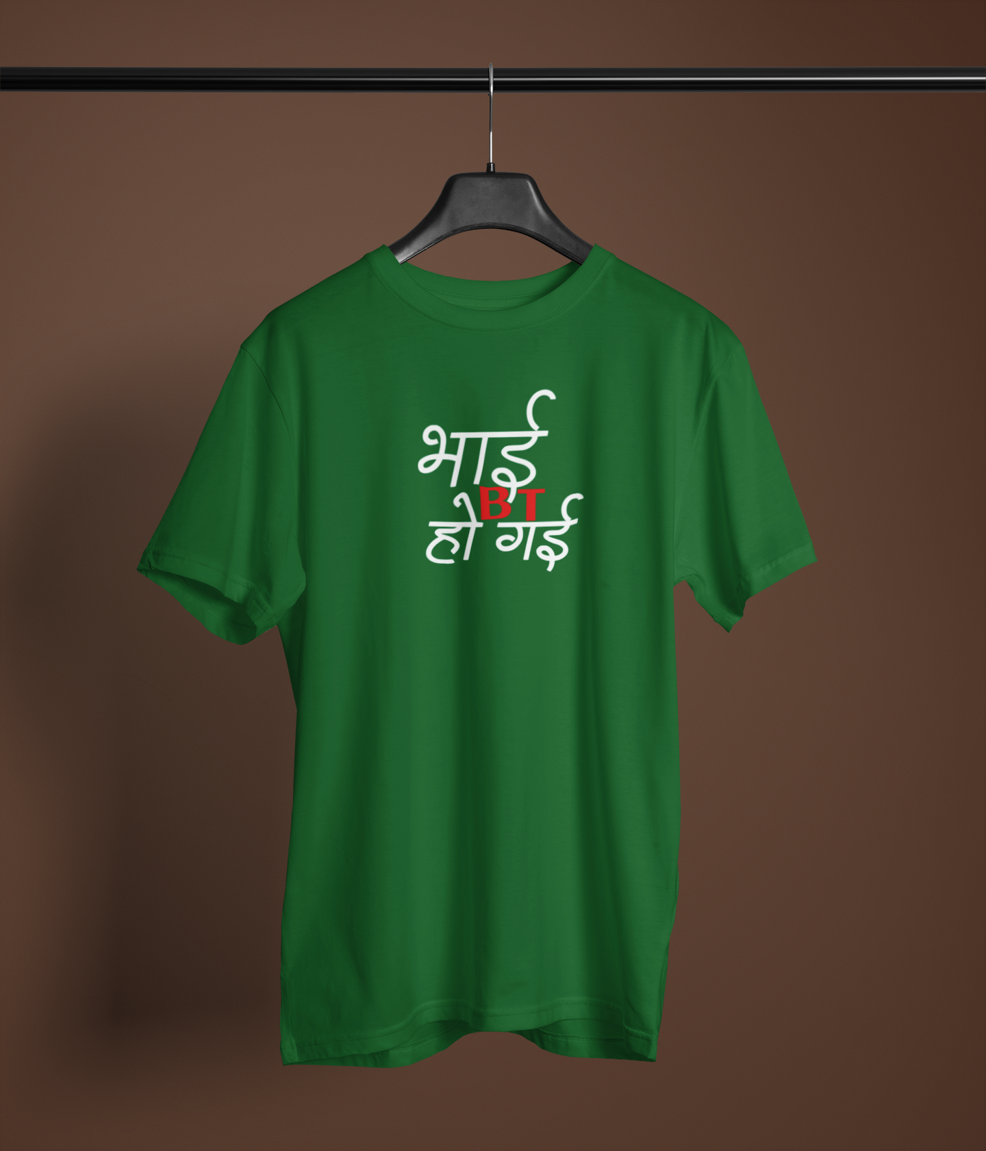 Bhai BT Ho Gayi Unisex Bottle Green Round Neck T-Shirt | Desi Graphic