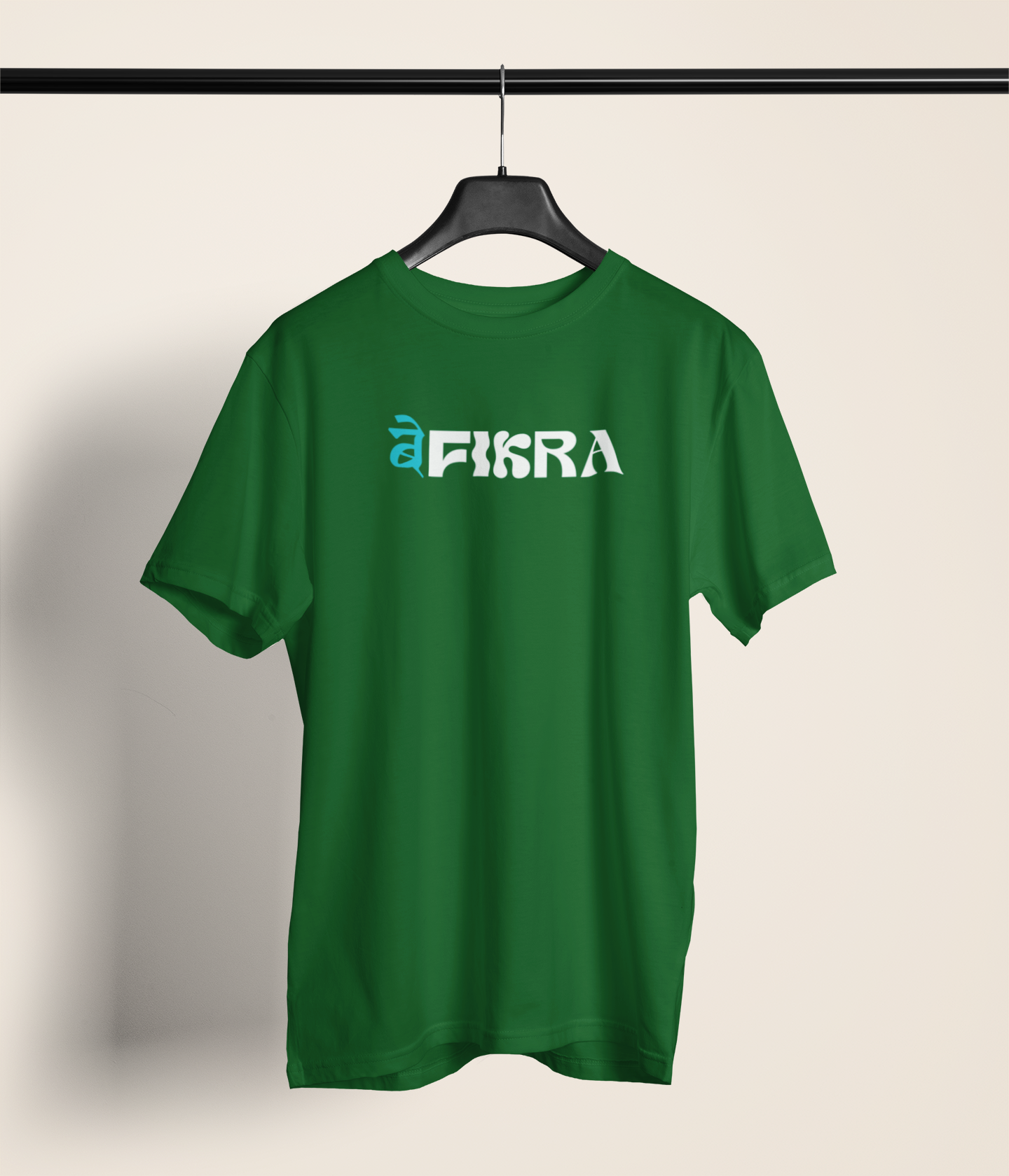 Befikra Unisex Bottle Green Round Neck T-Shirt | Desi Graphic