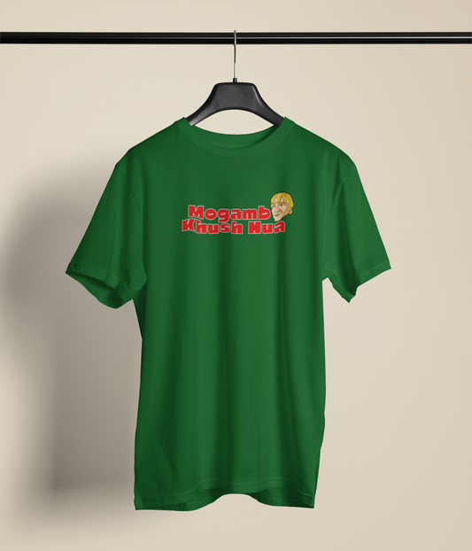 Mogambo Khush Hua Green Round Neck Unisex Graphic T-Shirt