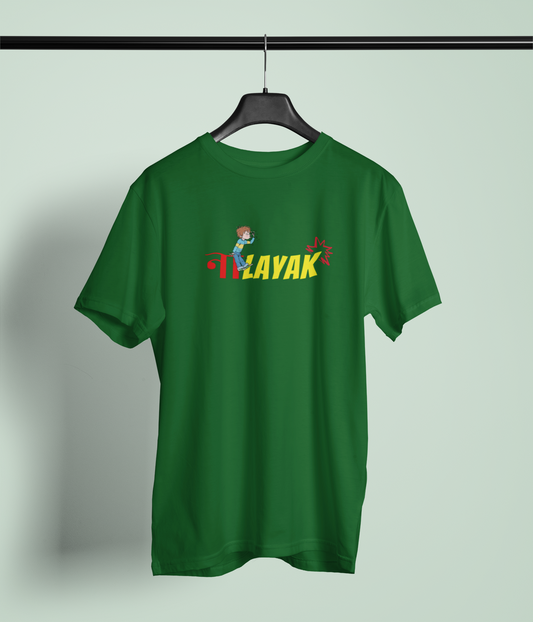 Nalayak Bottle Green Round Neck Unisex T-shirt | Marathi Designs