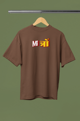 Mitro Graphic Brown Oversized Unisex T-Shirt | Desi Graphic