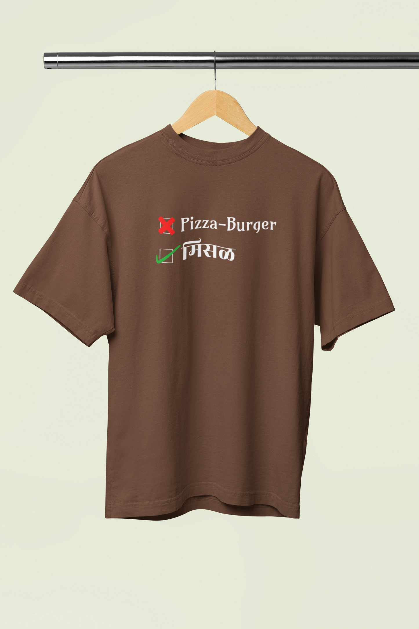 Misal Brown Oversized Unisex T-shirt Marathi Designs