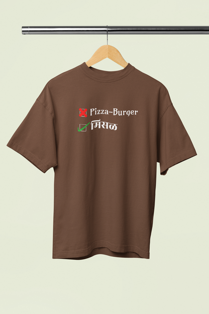 Misal Brown Oversized Unisex T-shirt Marathi Designs