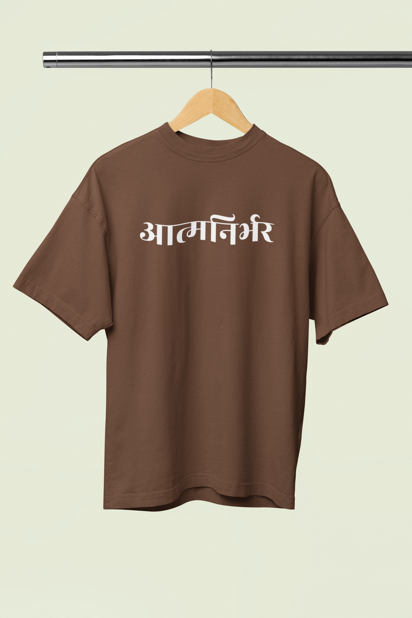 Aatmanirbhar Oversized T-Shirt Marathi Design Unisex Brown