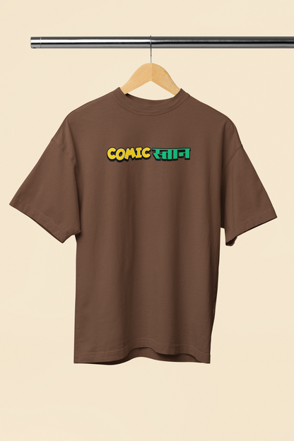 Comicstan Graphic Brown Oversized Unisex T-Shirt | Desi Graphic