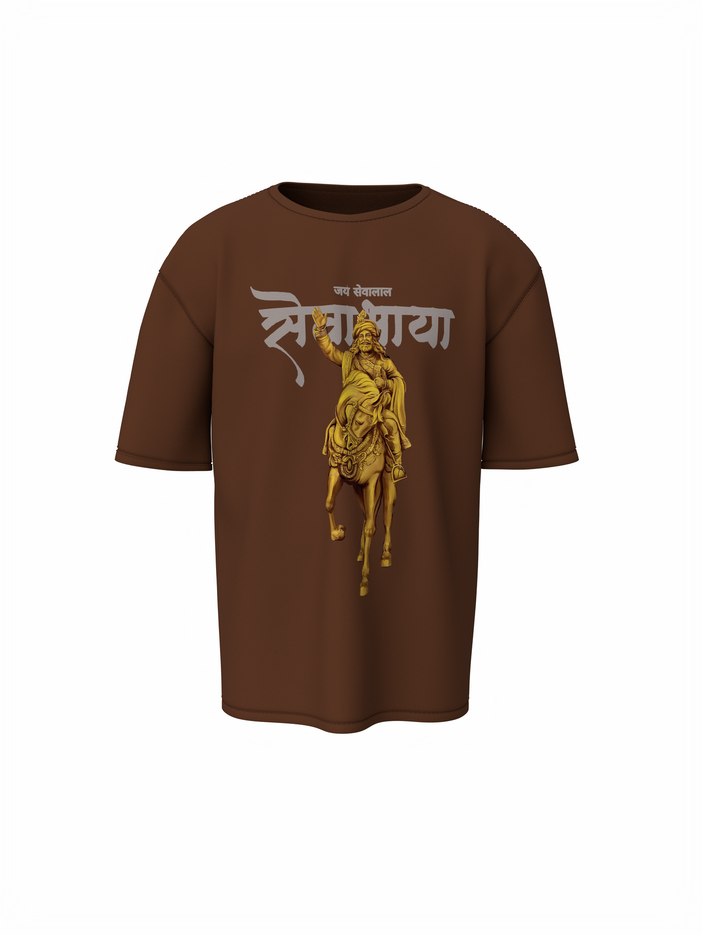 Sevabhaya Oversized T-Shirts