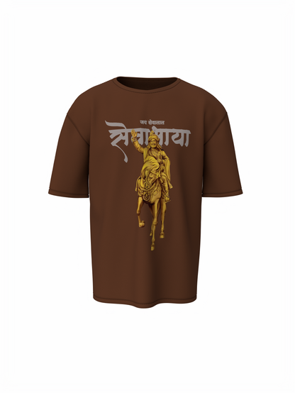 Sevabhaya Oversized T-Shirts