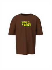 Lay Bhari Marathi Oversized T-Shirt