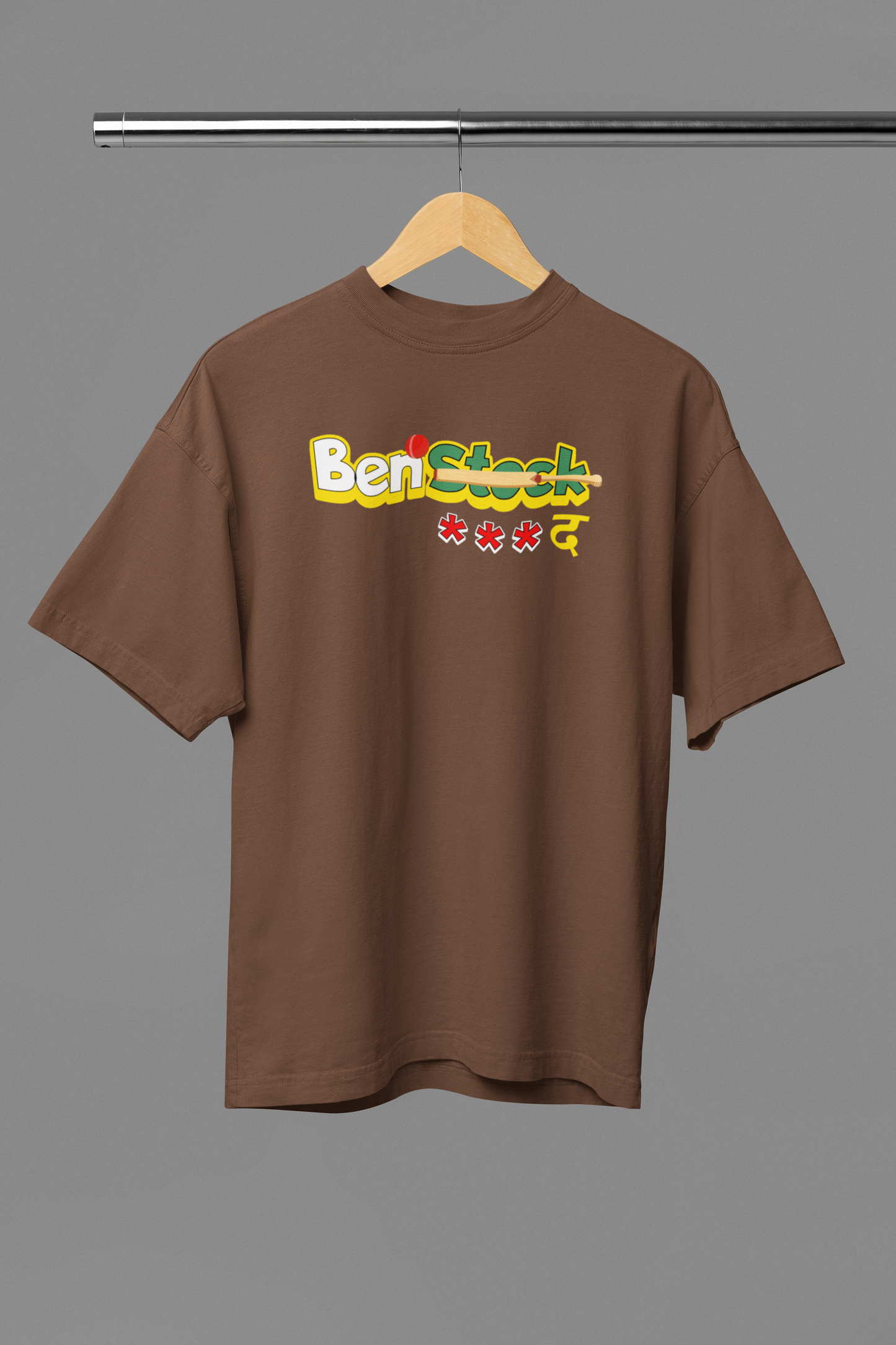 Benstock Brown Oversized Unisex T-Shirt Cool Desi Graphic Tee