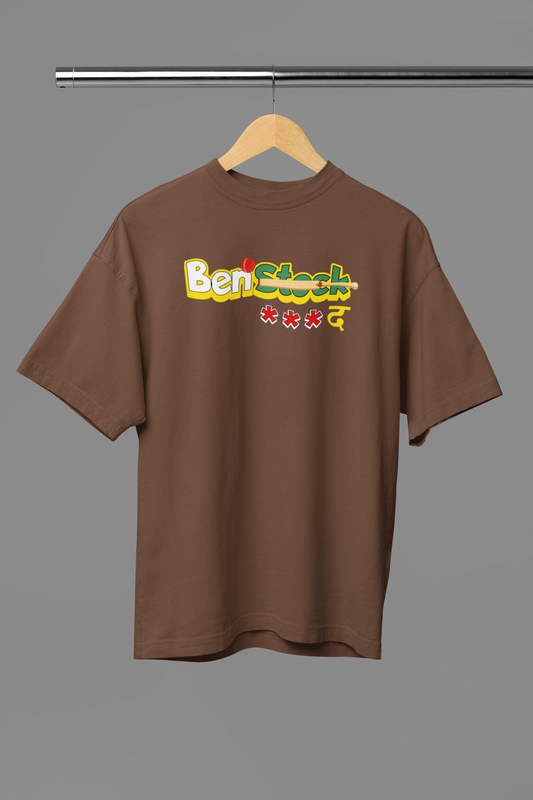 Benstock Brown Oversized Unisex T-Shirt | Desi Graphic