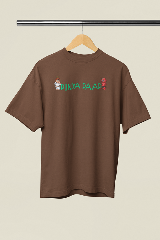 Punya Paap Graphic Brown Oversized Unisex T-Shirt | Desi Graphic
