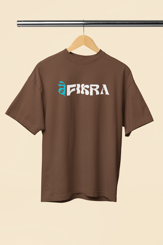 Befikra Brown Oversized Unisex T-Shirt Comfortable Streetwear