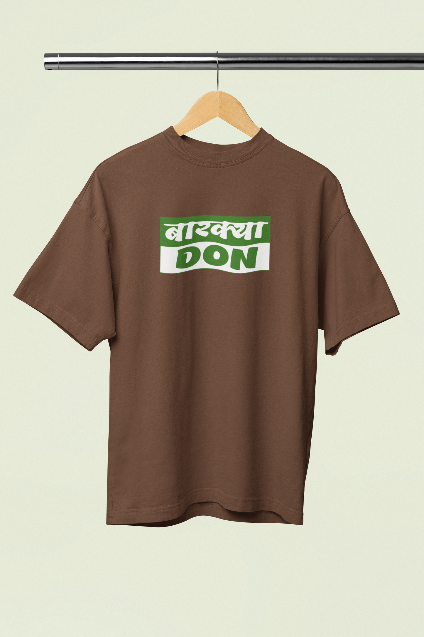 Barkya Don Brown Oversized Unisex T-shirt | Marathi Designs