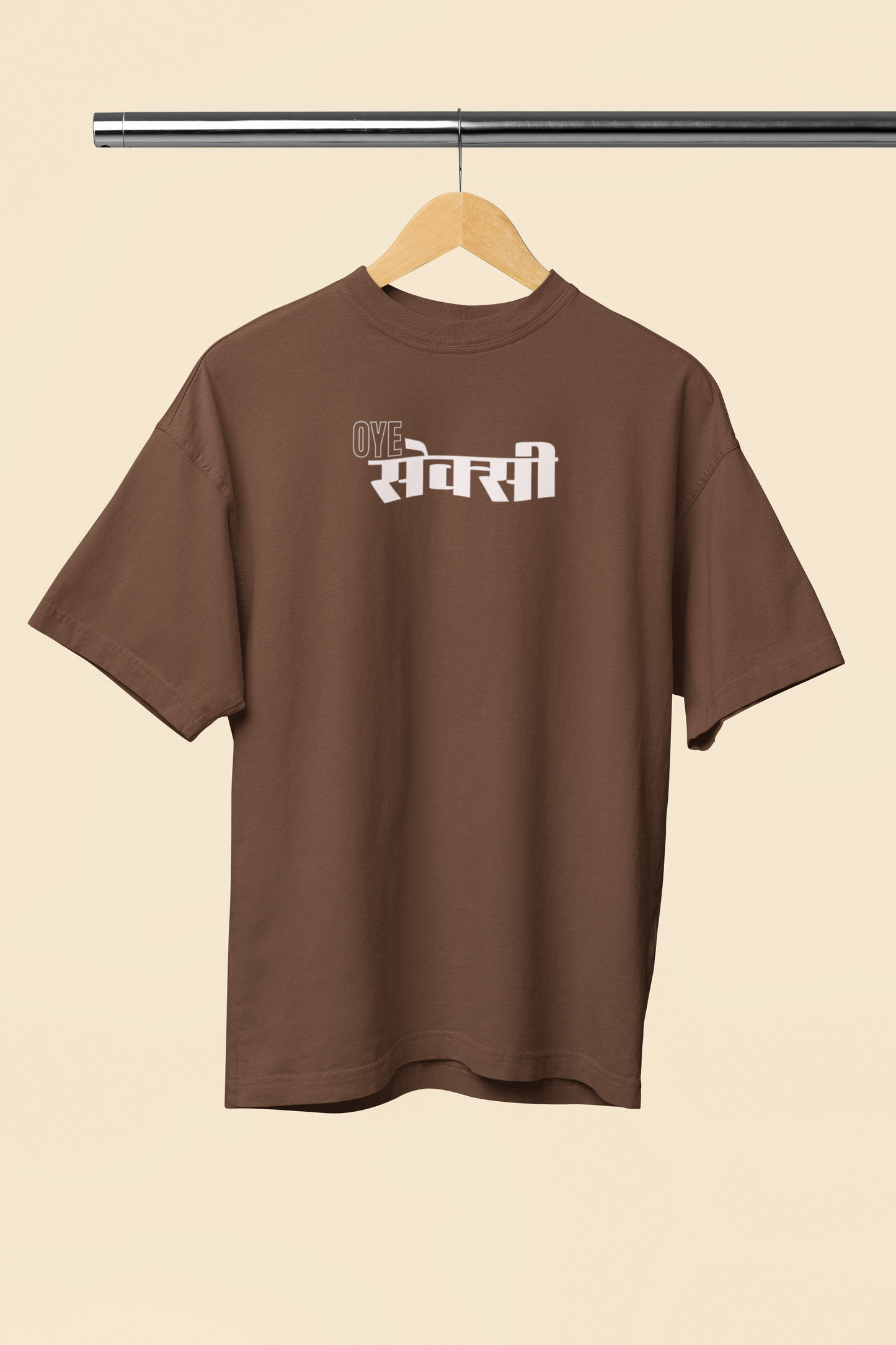 Oye Sexii Graphic Brown Oversized Unisex T-Shirt