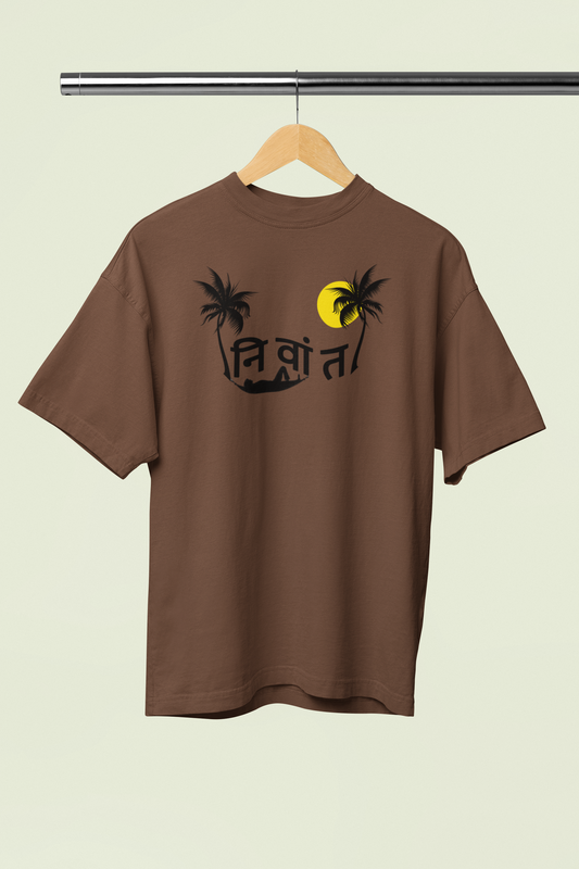 Nivant Brown Oversized Unisex T-shirt | Marathi Designs