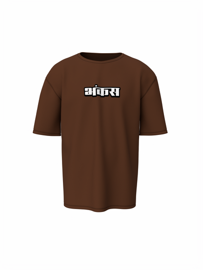 Bhankas Marathi Oversized T-Shirt Bold Marathi Graphic Tee