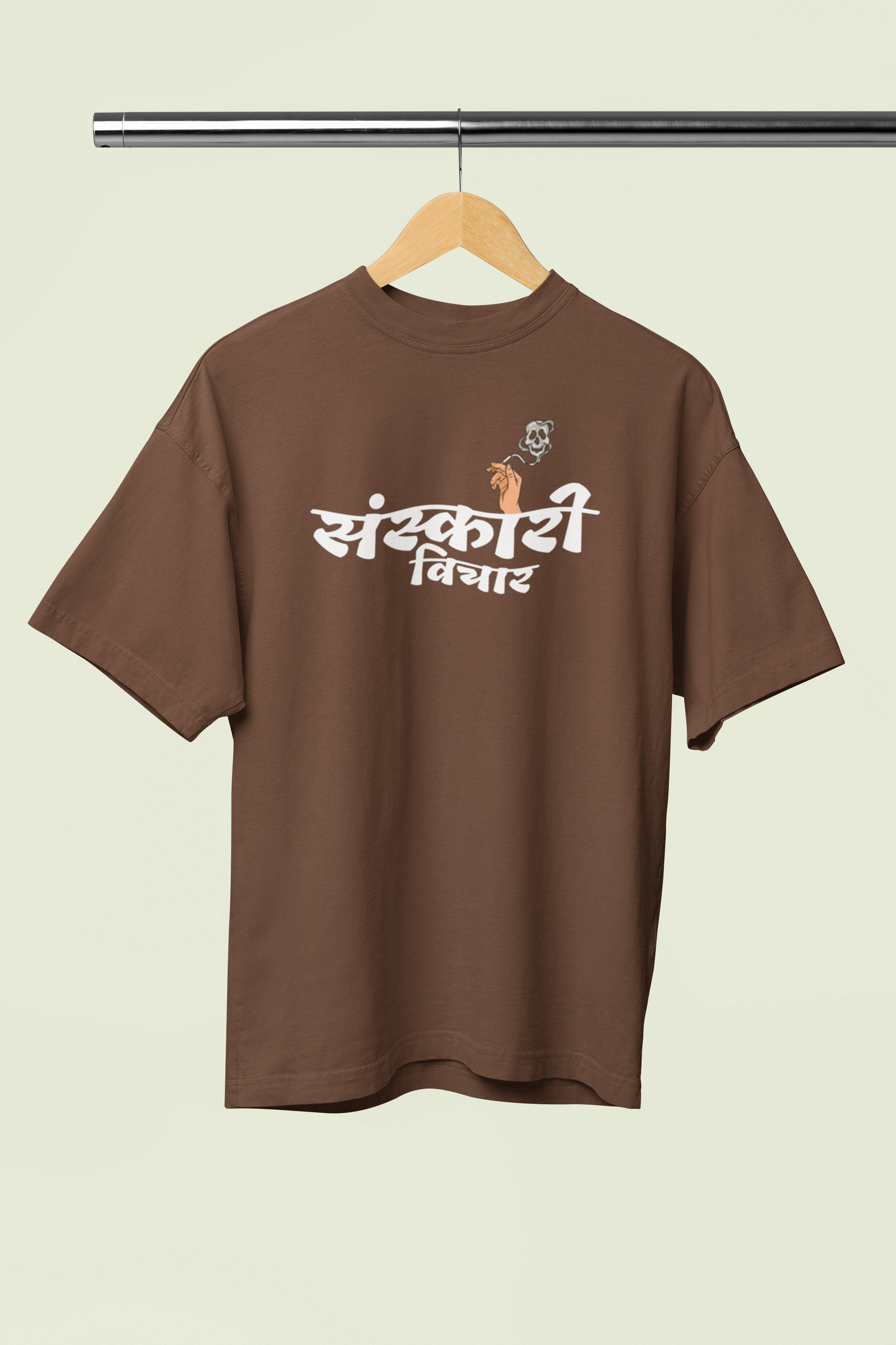 Sanskari Vichar Brown Oversized T-Shirt Marathi Design Fits