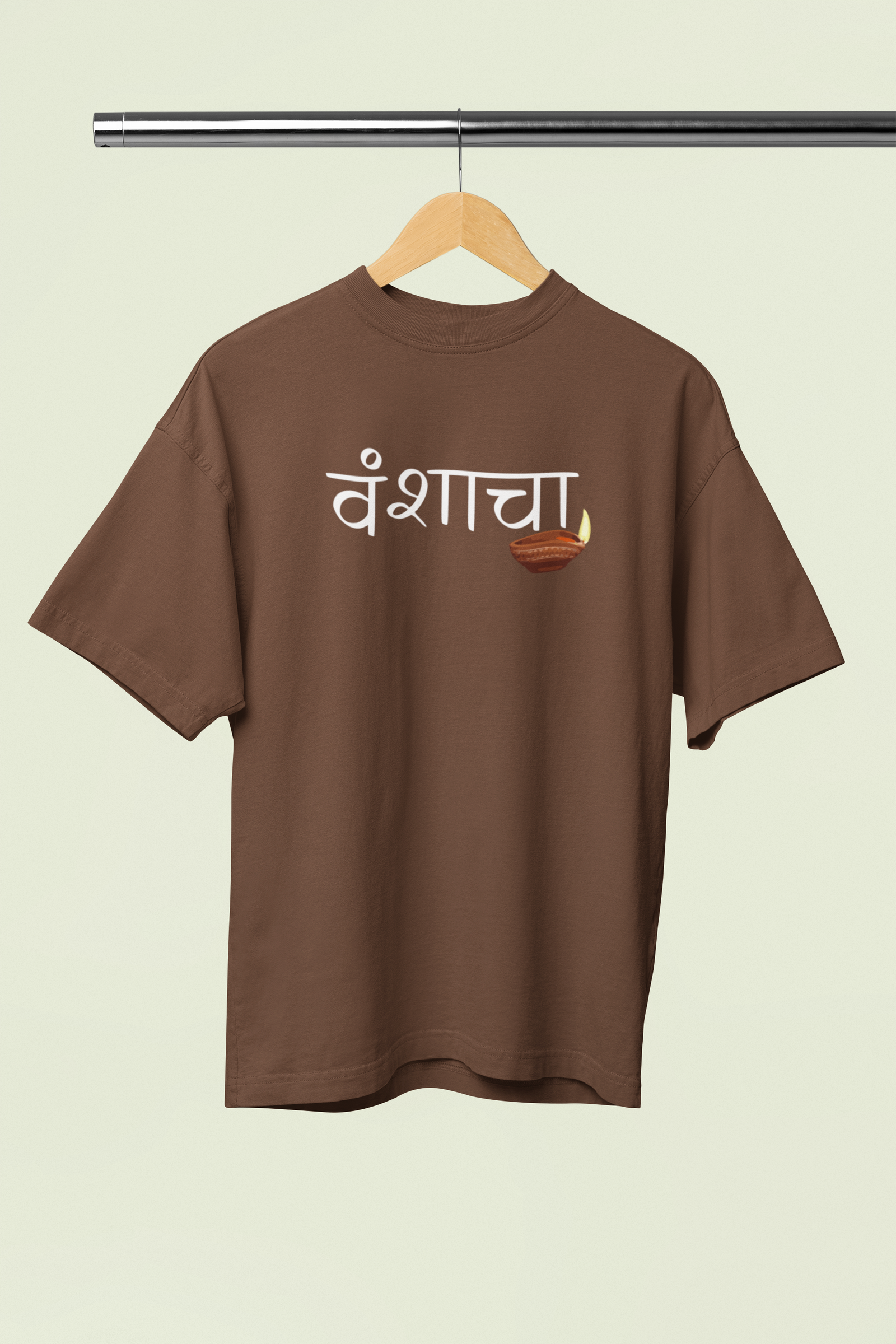 Vanshacha Diva Brown Oversized Unisex T-Shirt Marathi Design