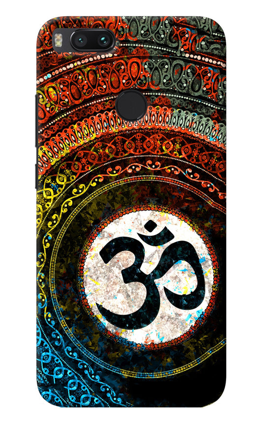 Om Cultural Mi A1 Back Cover