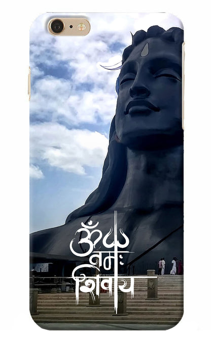 Om Namah Shivay iPhone 6 Plus/6s Plus Back Cover