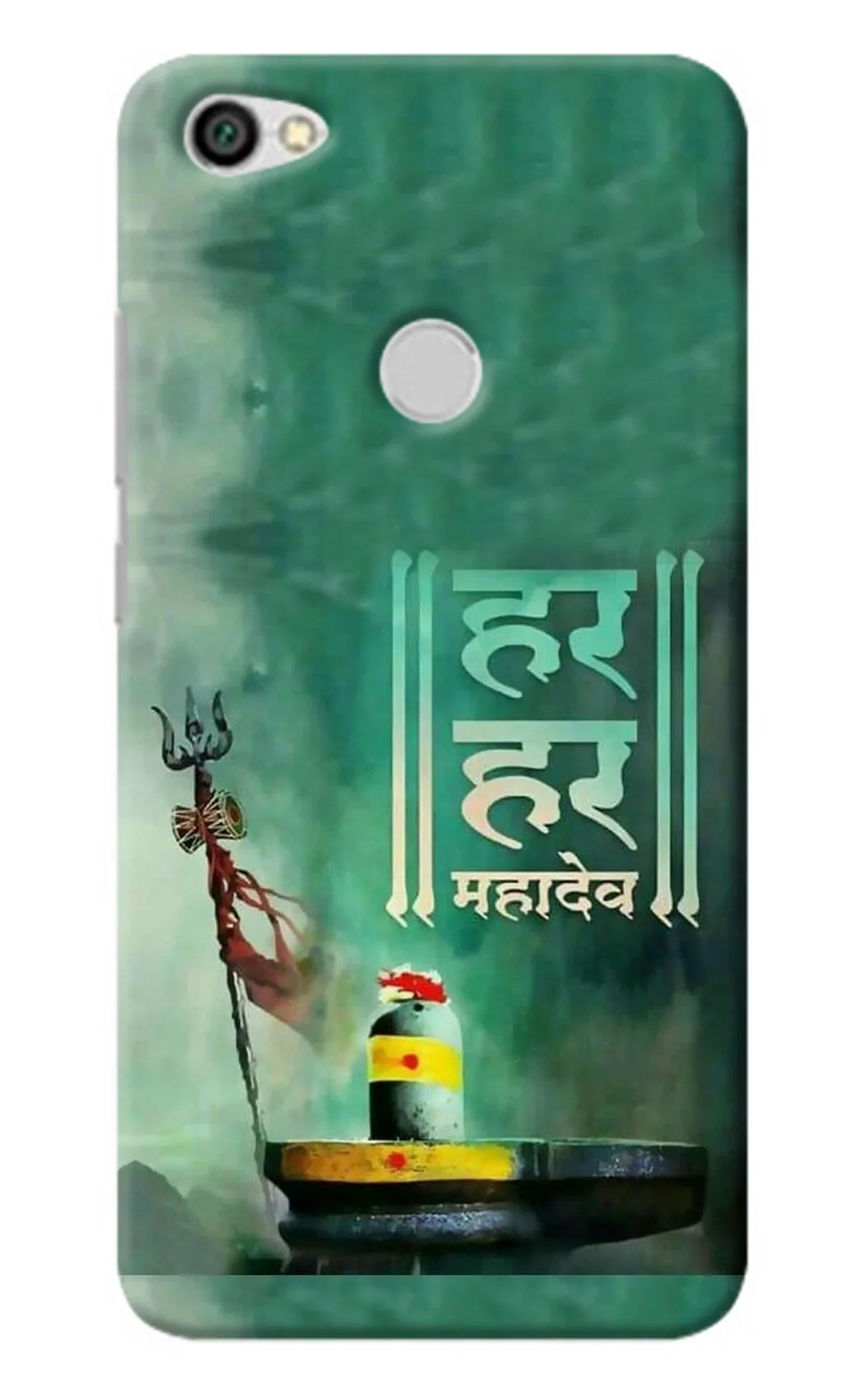 Har Har Mahadev Shivling Redmi Y1 Back Cover