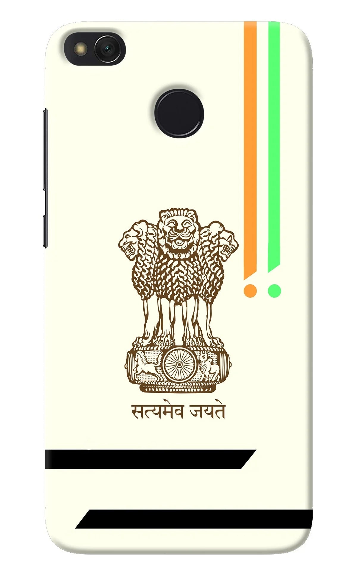 Satyamev Jayate Brown Logo Redmi 4 Back Cover