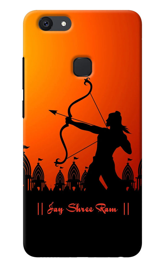 Lord Ram - 4 Vivo V7 Back Cover