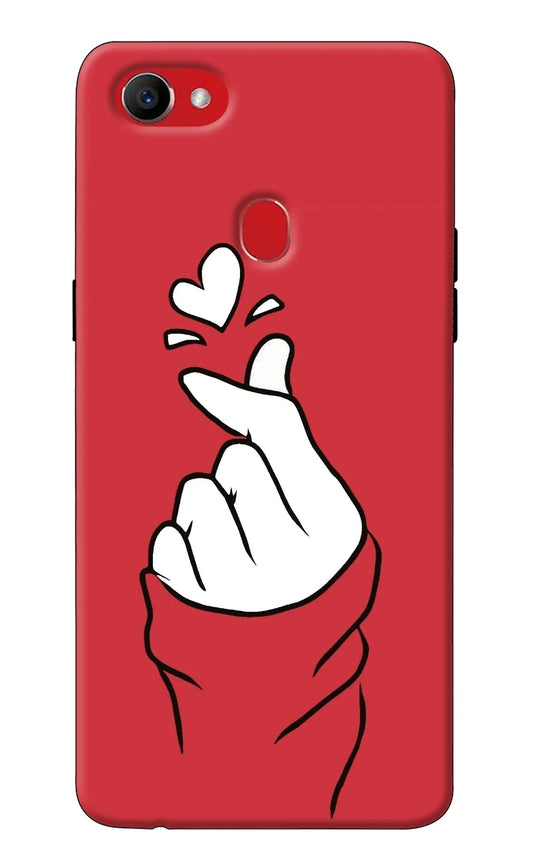 Korean Love Sign Oppo F7 Back Cover