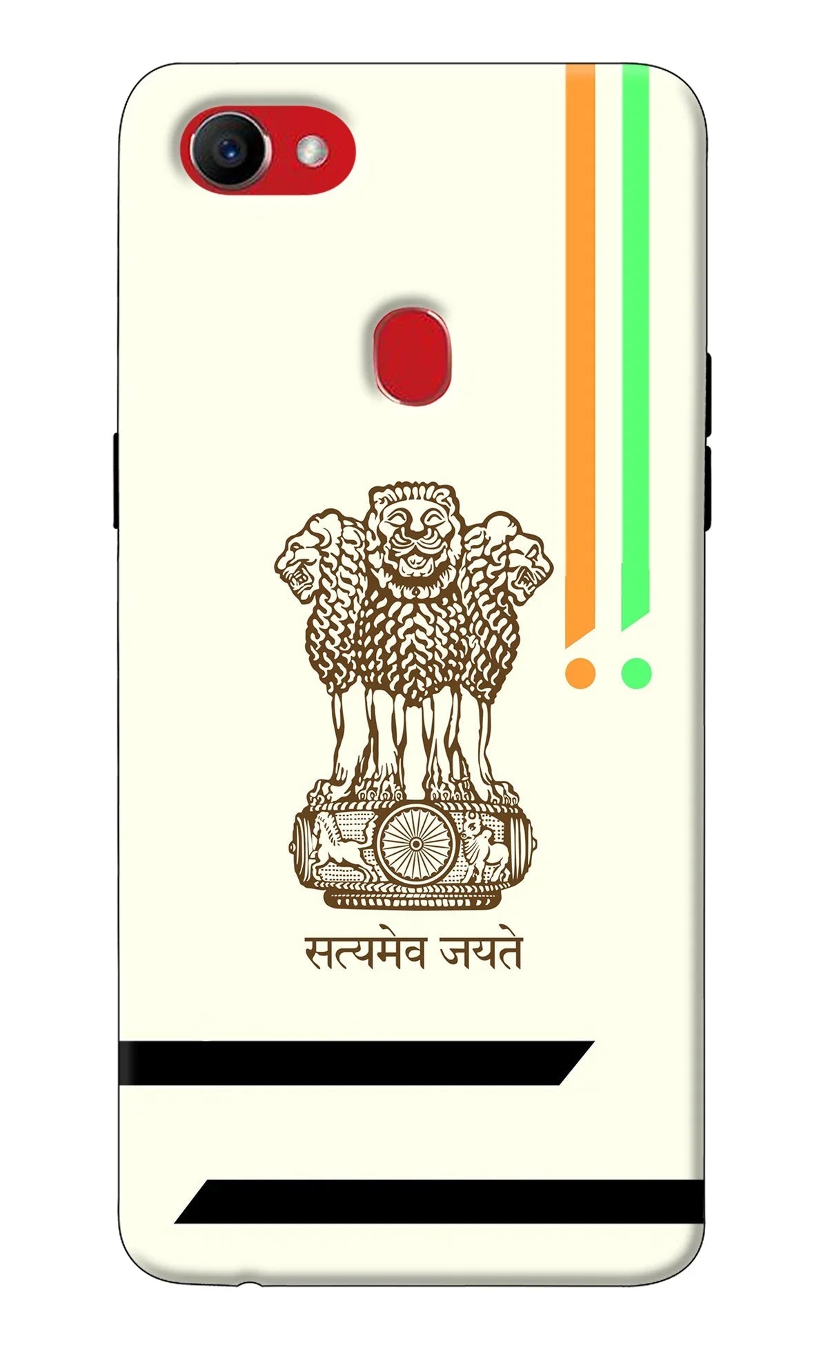 Satyamev Jayate Brown Logo Oppo F7 Back Cover