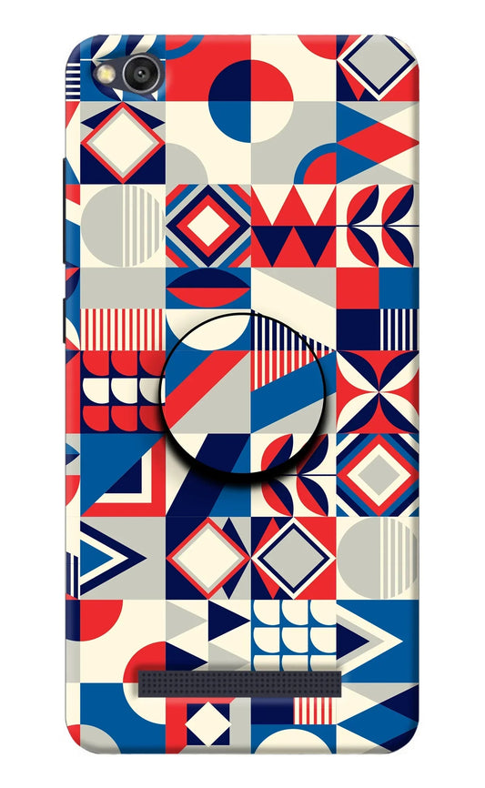 Colorful Pattern Redmi 4A Pop Case