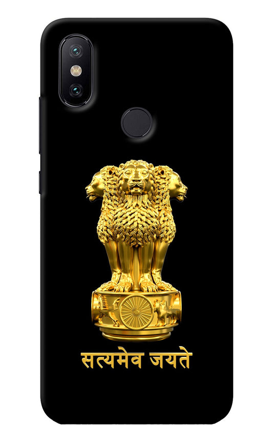 Satyamev Jayate Golden Mi A2 Back Cover