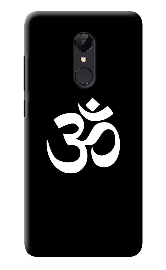 Om Redmi 5 Back Cover