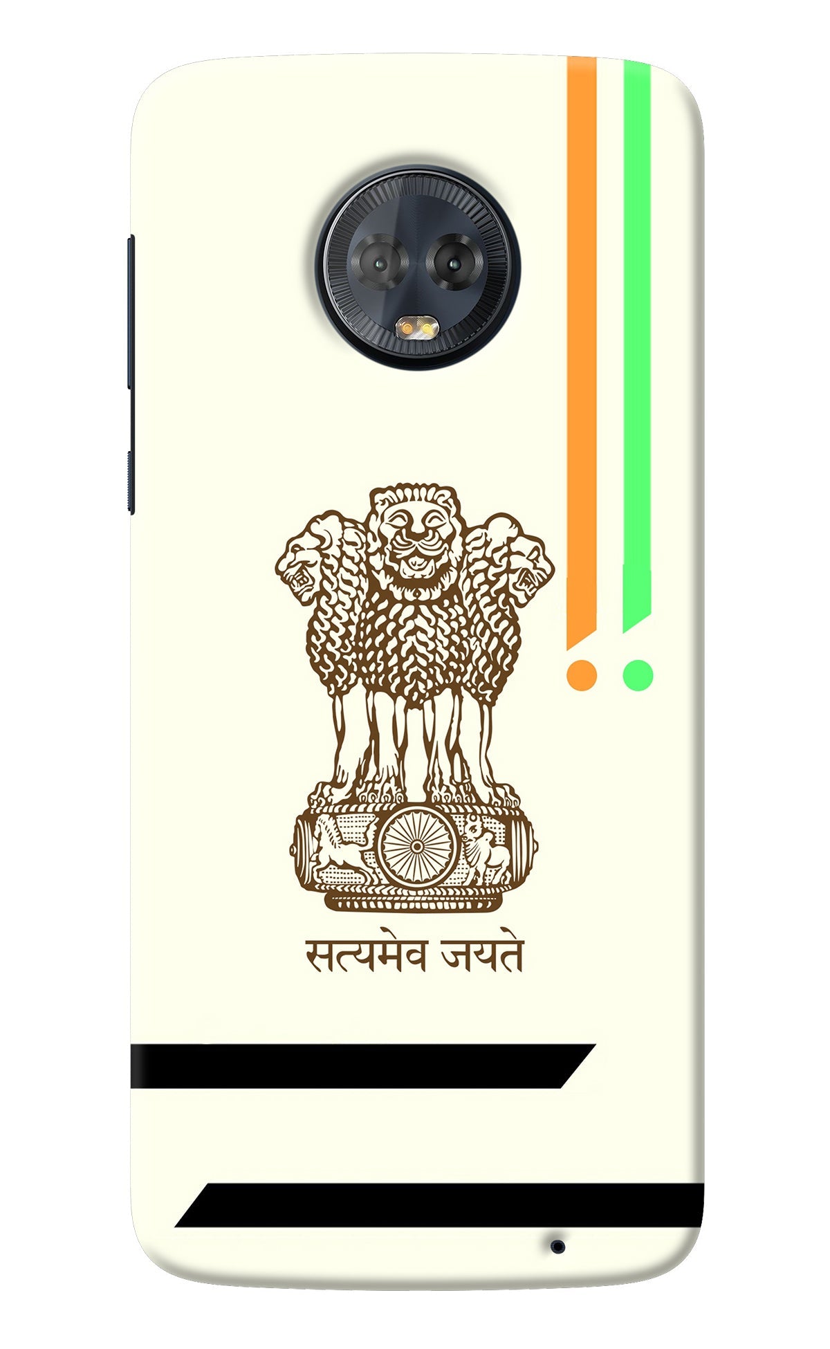 Satyamev Jayate Brown Logo Moto G6 Back Cover