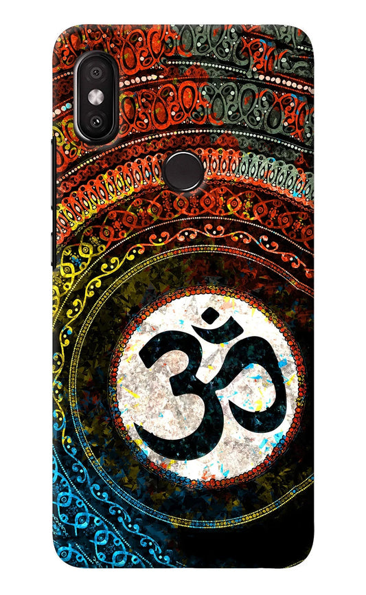 Om Cultural Redmi Y2 Back Cover