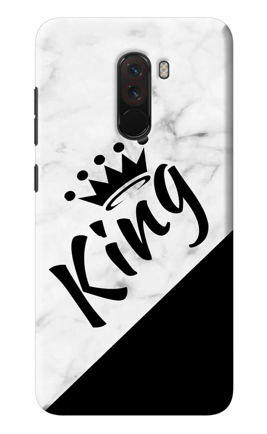 King Poco F1 Back Cover