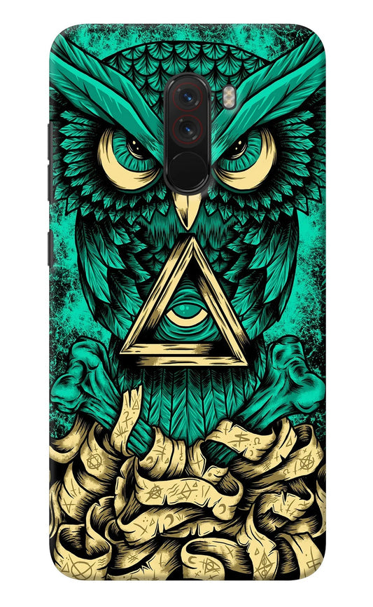 Green Owl Poco F1 Back Cover