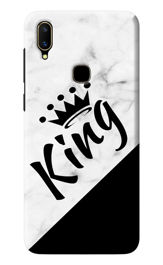 King Vivo V11 Back Cover