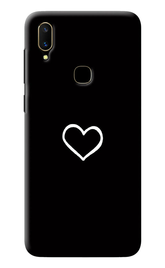 Heart Vivo V11 Back Cover