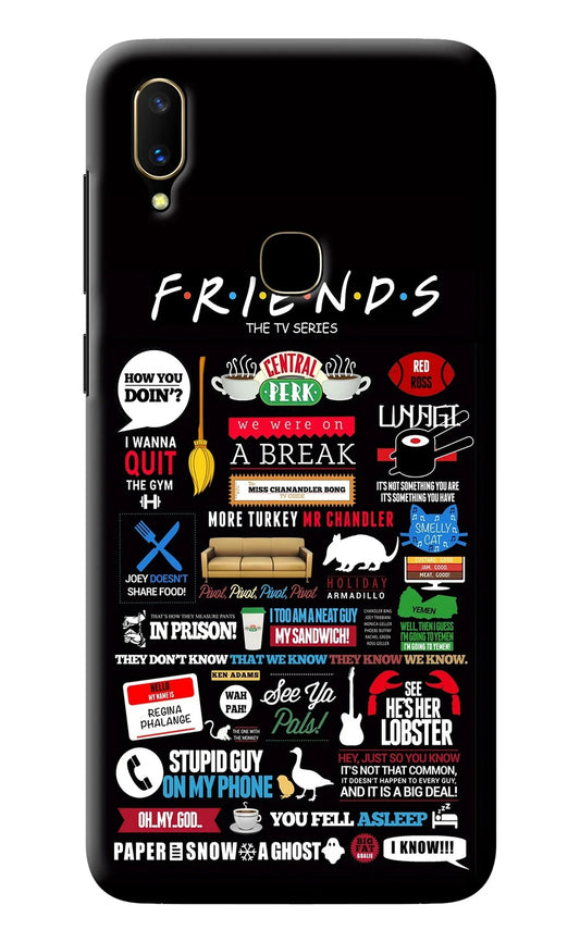 FRIENDS Vivo V11 Back Cover