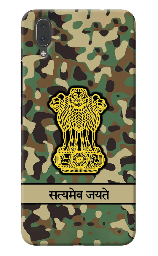 Satyamev Jayate Army Vivo X21 Back Cover