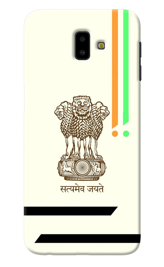 Satyamev Jayate Brown Logo Samsung J6 plus Back Cover