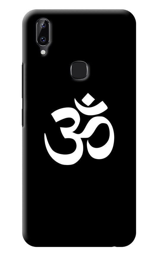 Om Vivo Y83 Pro Back Cover