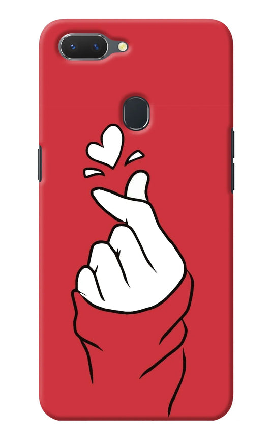 Korean Love Sign Realme 2 Back Cover