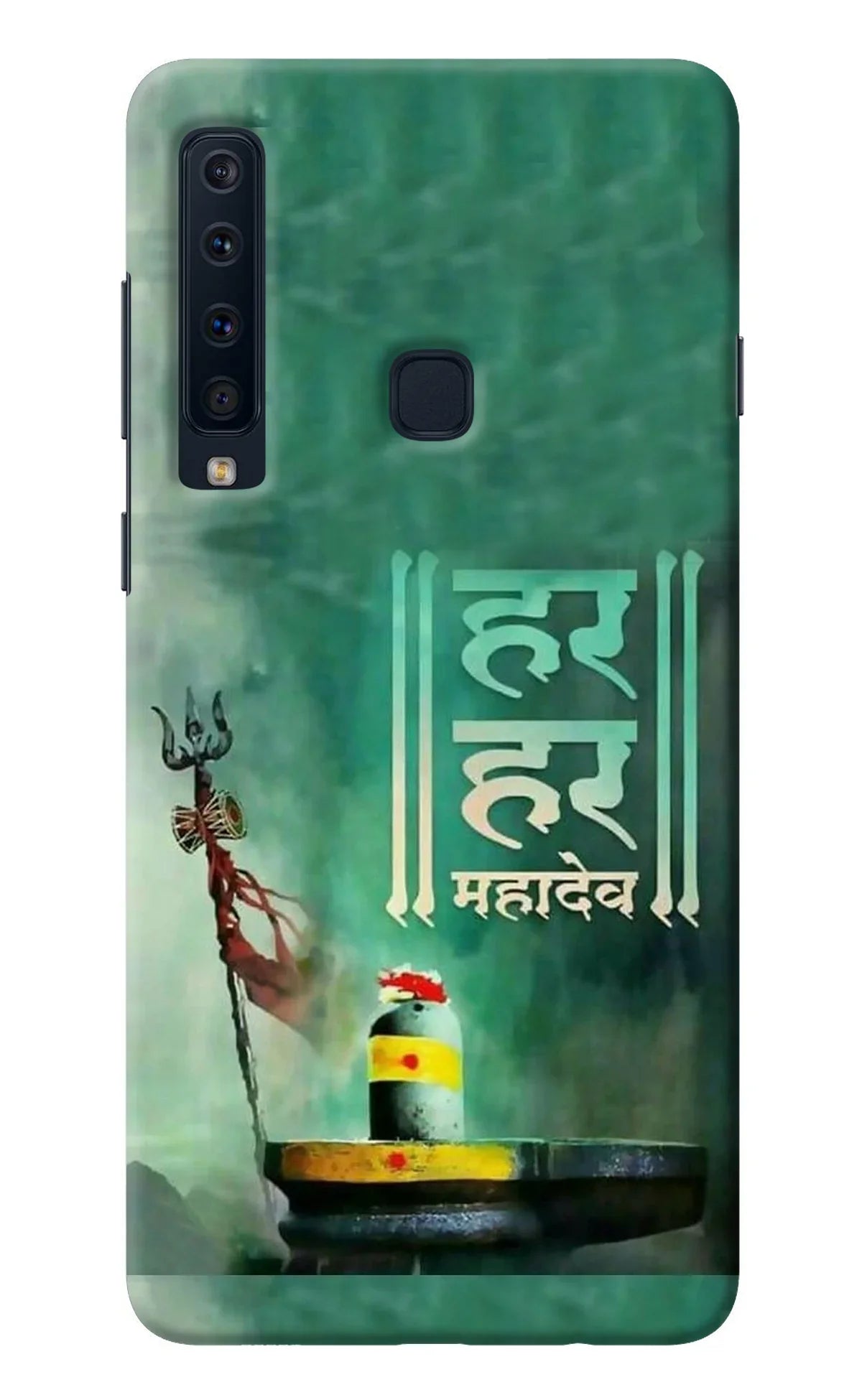Har Har Mahadev Shivling Samsung A9 Back Cover