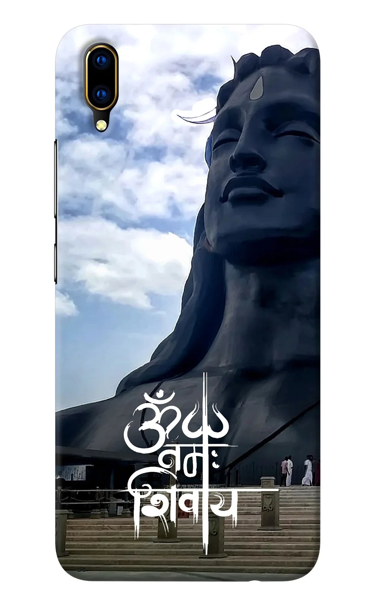 Om Namah Shivay Vivo V11 Pro Back Cover