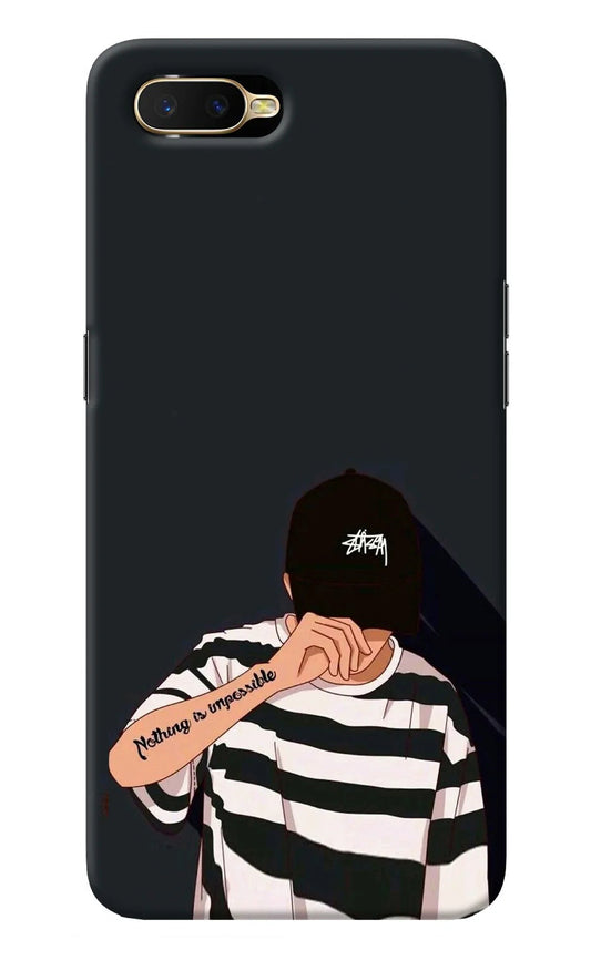 Aesthetic Boy Oppo K1 Back Cover