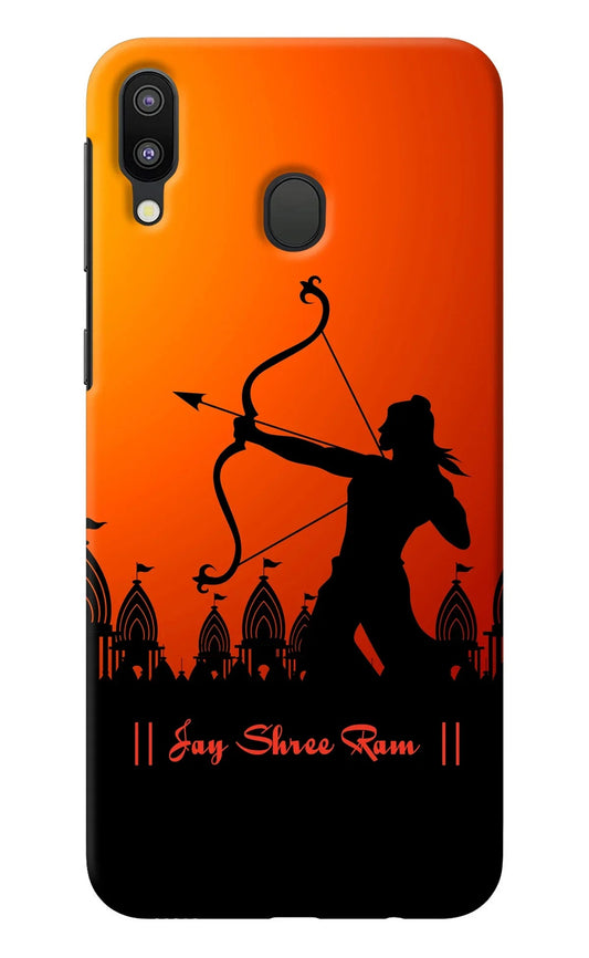 Lord Ram - 4 Samsung M20 Back Cover