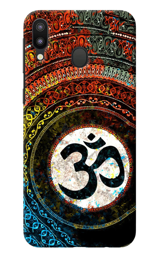 Om Cultural Samsung M20 Back Cover