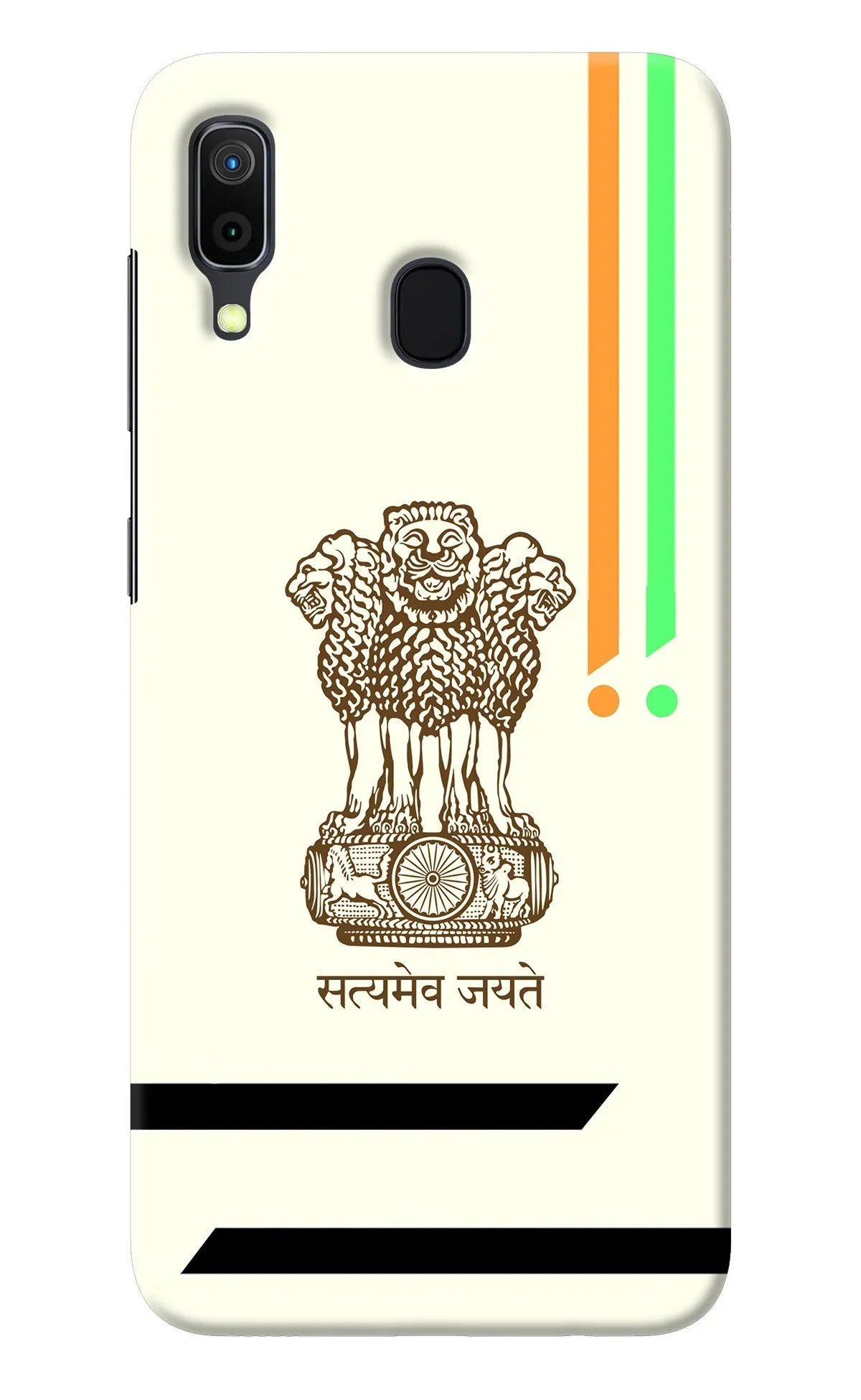 Satyamev Jayate Brown Logo Samsung A30 Back Cover